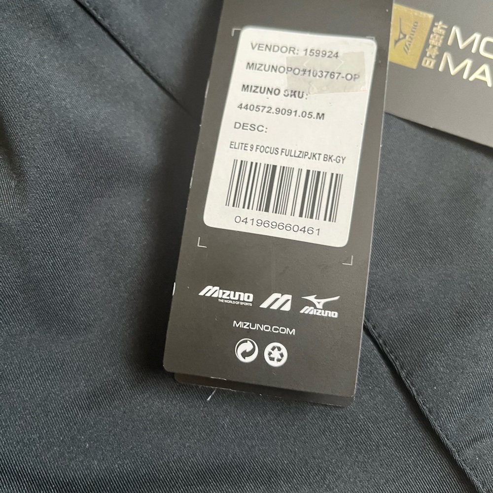 NWT Women’s Mizuno Elite 9 Focus Full Zip Volleyball Jacket Medium - Picture 9 of 9